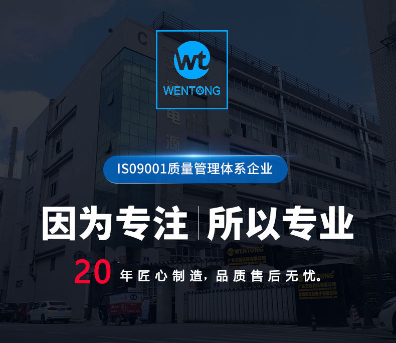 澳规插座智能插排家用插线板跨境电商多口USB排插 新西兰 阿根廷详情12