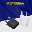 缩略图 1