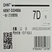 缩略图 5