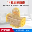 缩略图 2