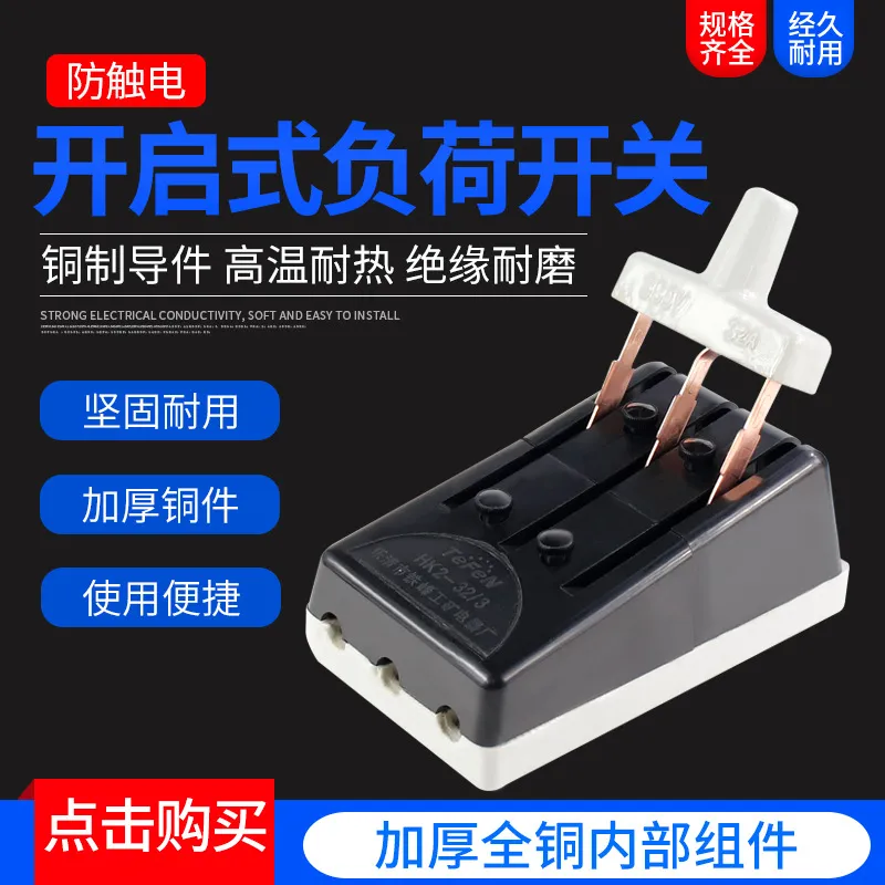 主图 1