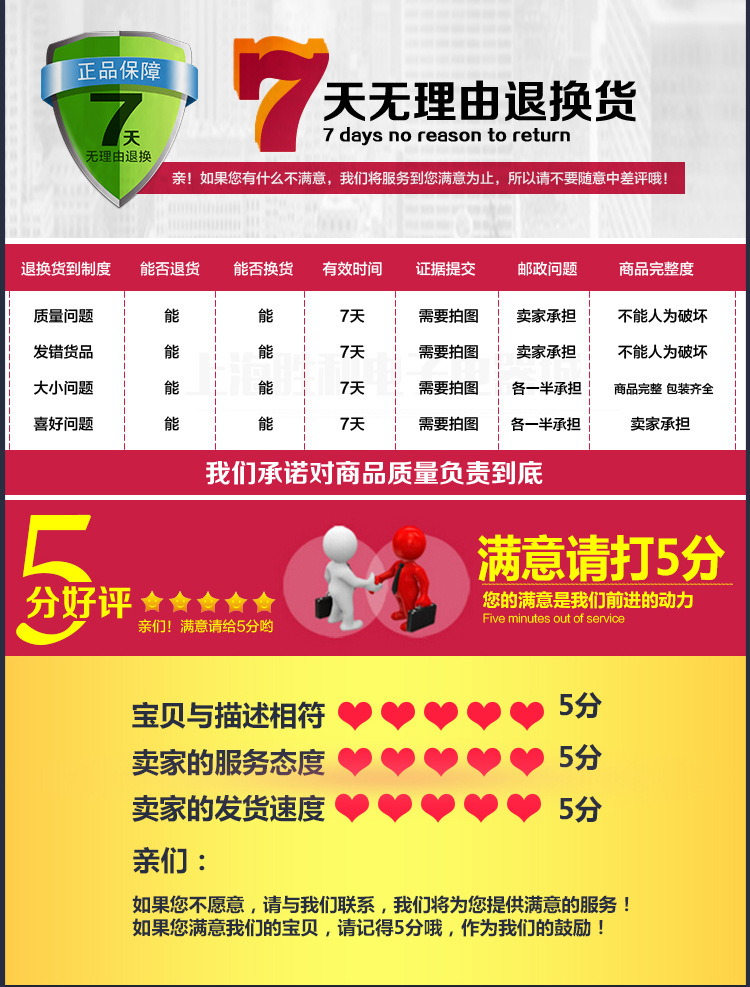 HK2-3P-32A开启式负荷开关3p32A闸刀开关断路器老式三相闸380v详情3