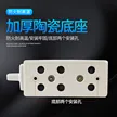 缩略图 4