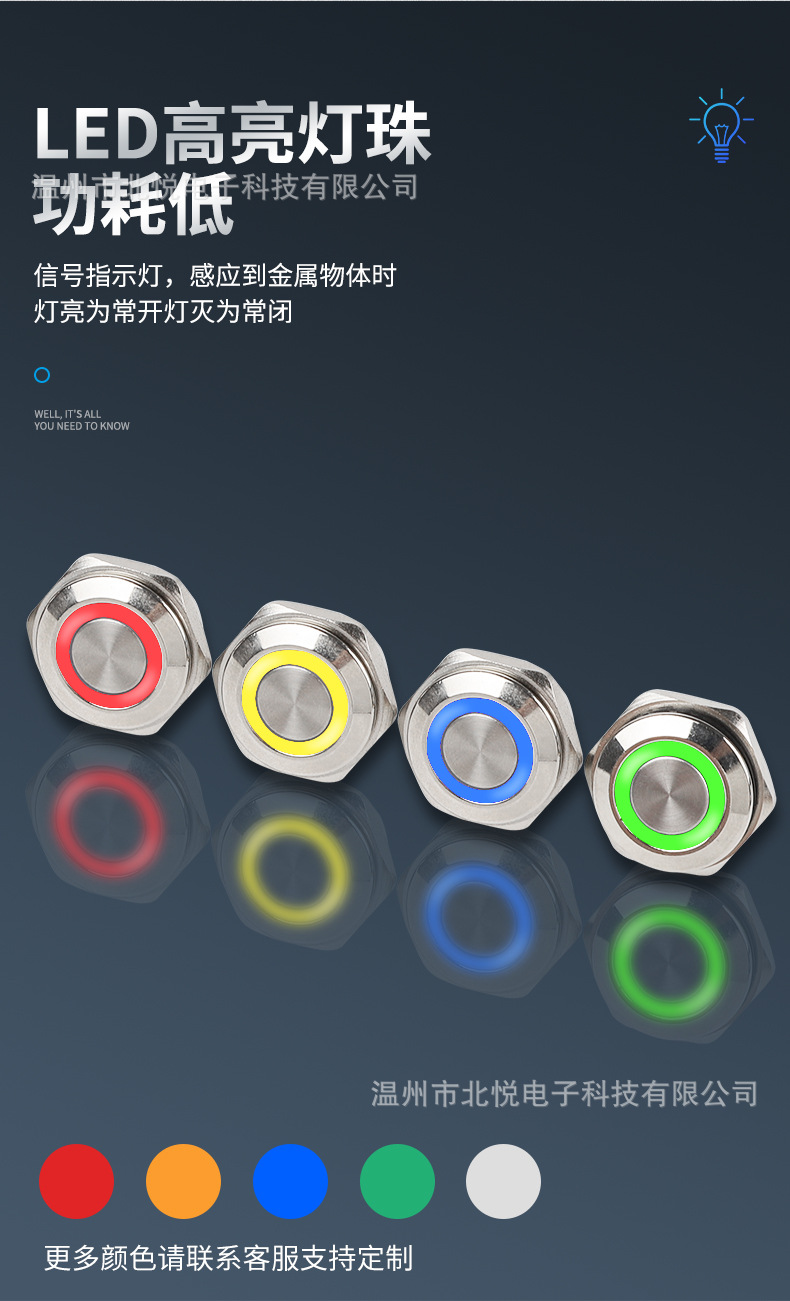详情_08.jpg