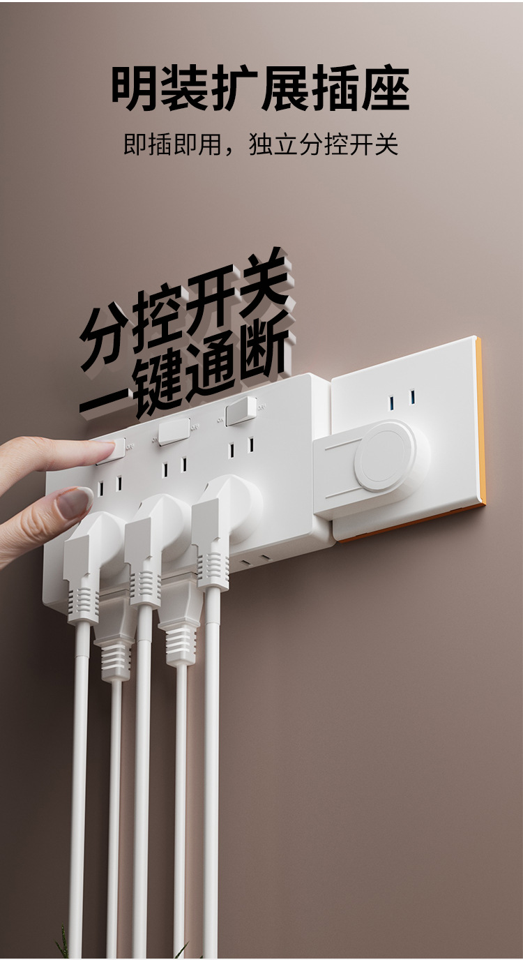 详情_06.jpg