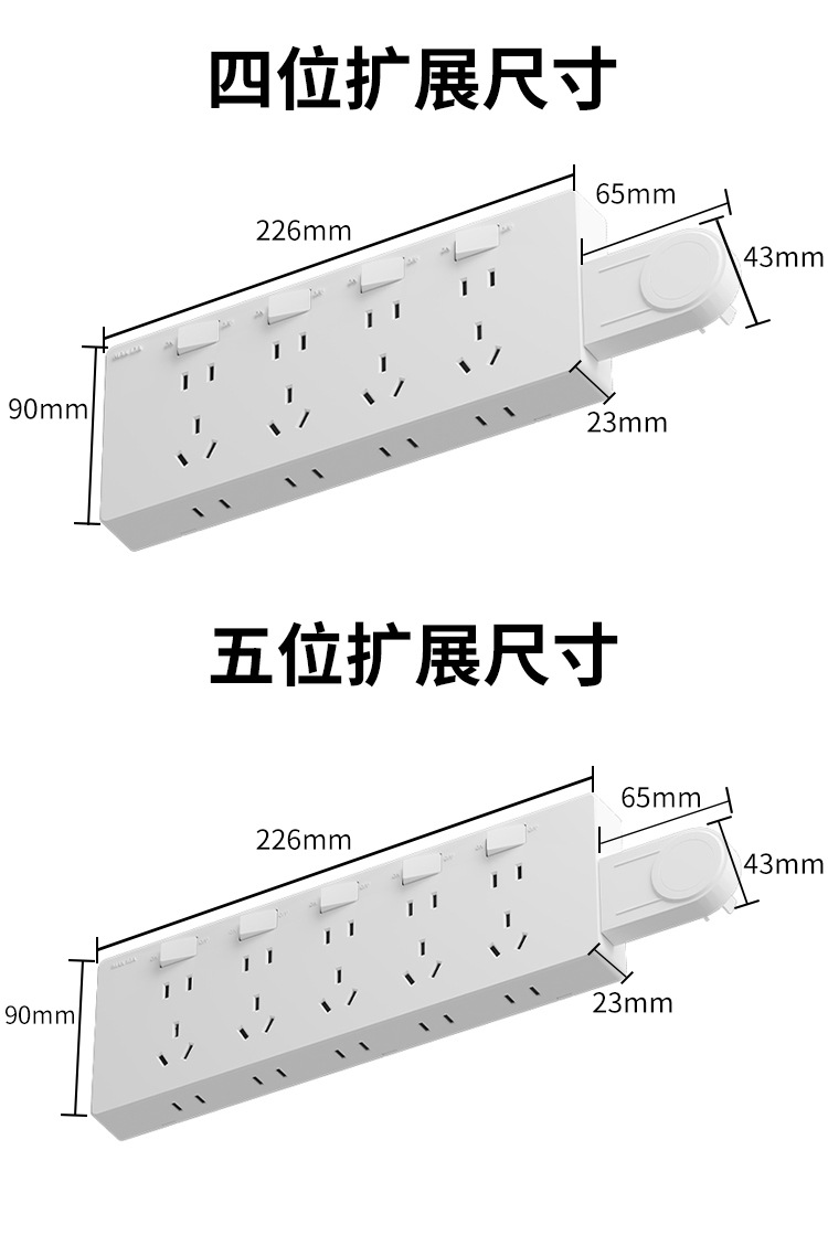 详情_11.jpg
