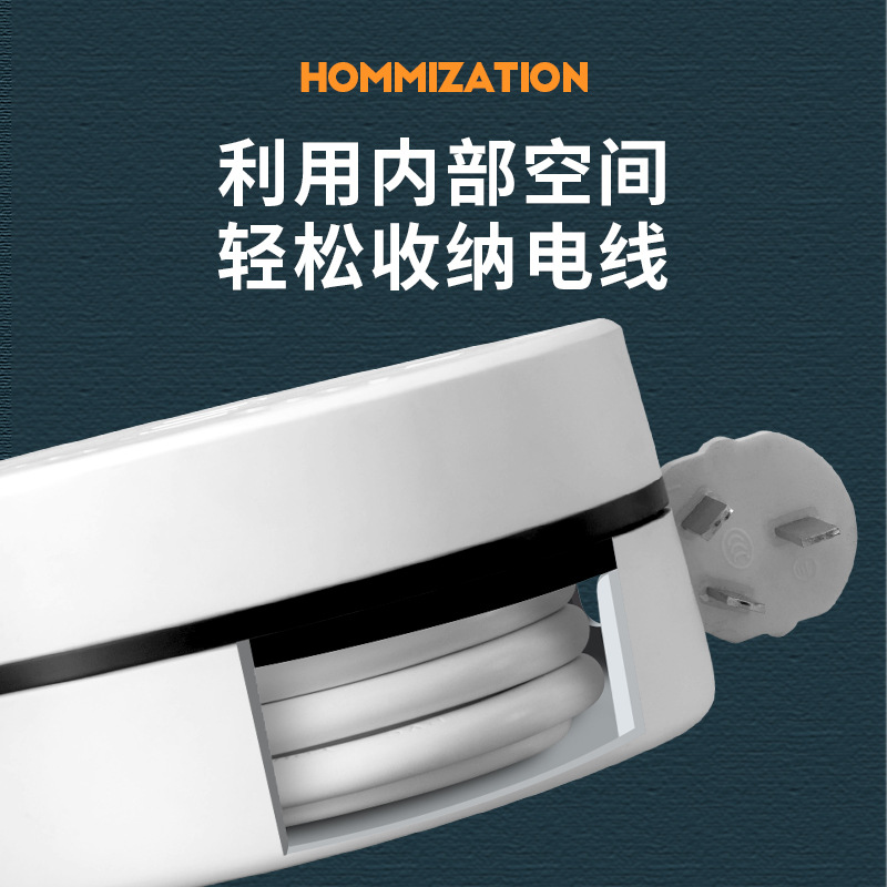 带挂钩圆盘收纳插板小巧带usb拖接插线板长线多功能插座多孔面板详情4