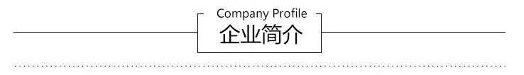 厂家直供UKF耐气候负荷隔离开关防水隔离开关闸刀开关防水开关详情7