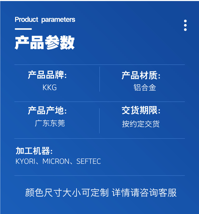 厂家直销批发现货耐温三脚拨动开关 2档贴片波动开关卧式滑动开关详情6
