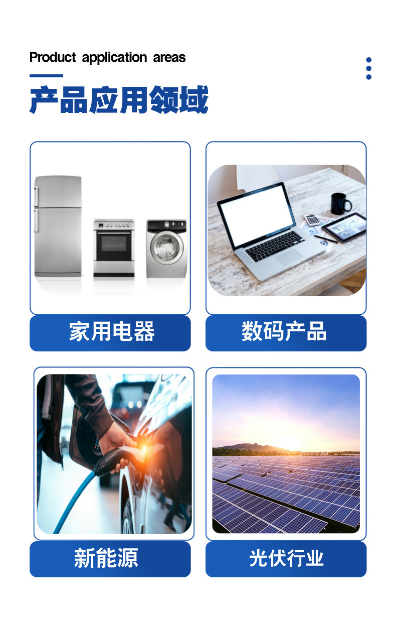 厂家直销批发现货耐温三脚拨动开关 2档贴片波动开关卧式滑动开关详情7