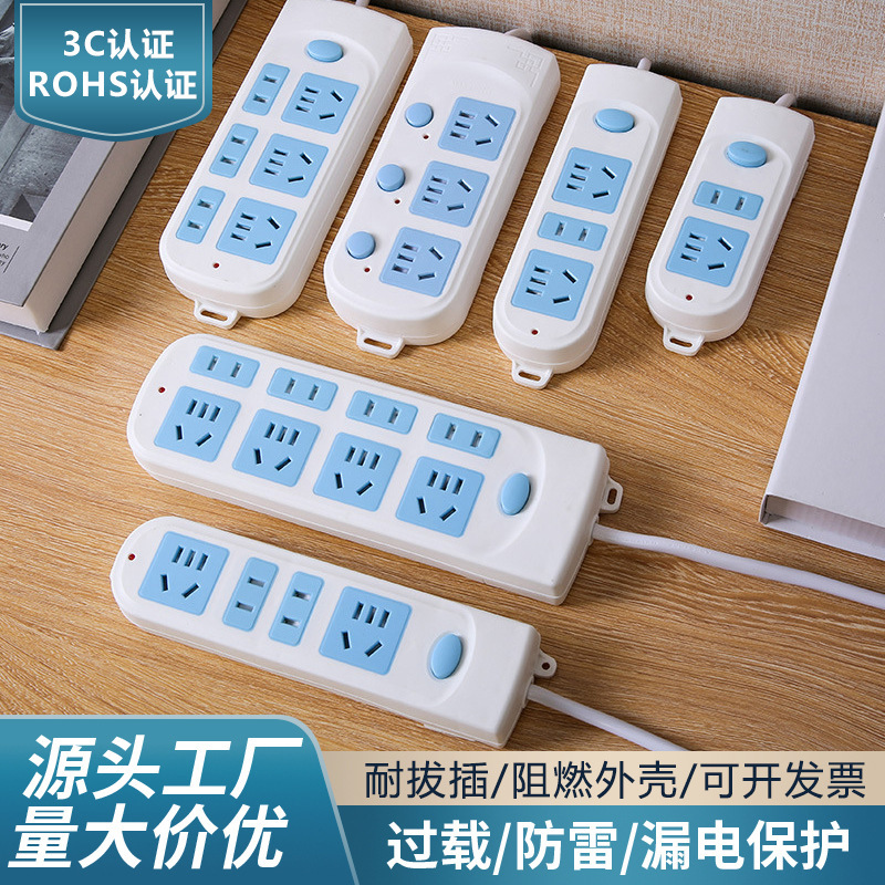 批发多功能带线排插家用插座板有线多孔带线插排工厂直销插线板详情2