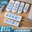 缩略图 2