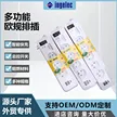 缩略图 1