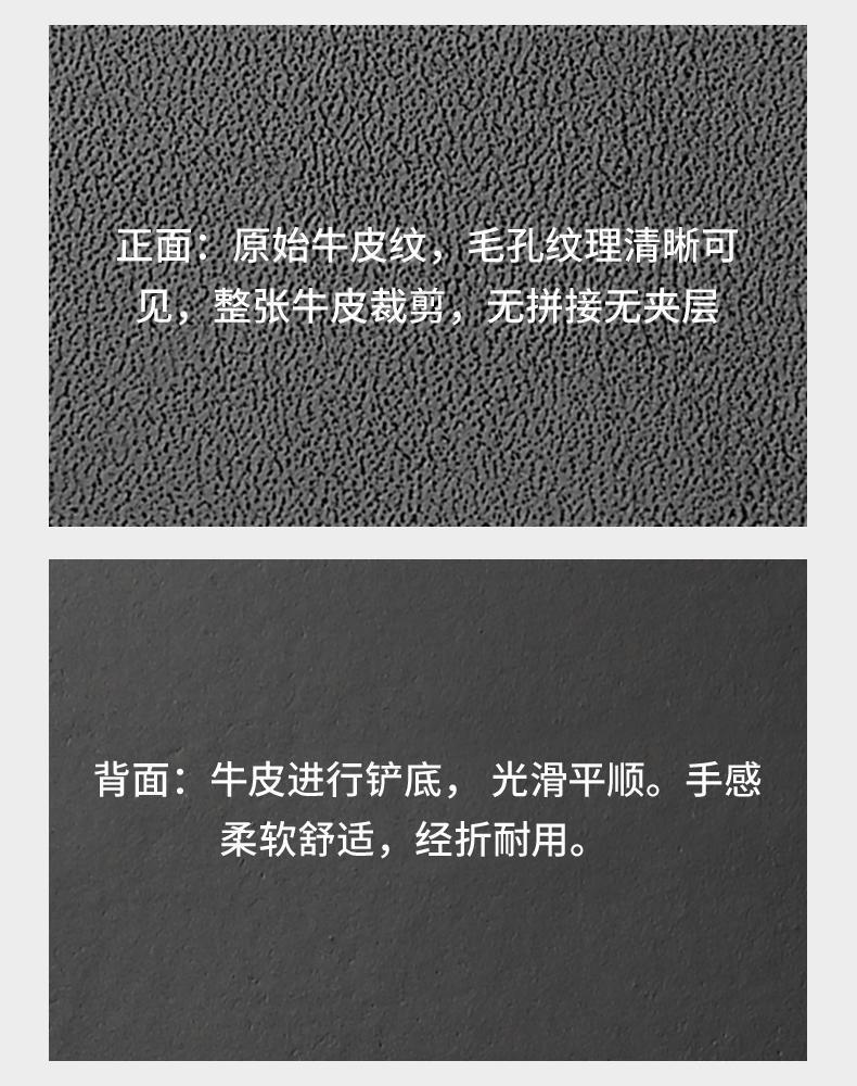 高档轻奢皮带男士腰带自动扣3.5cm真皮不带头纯牛皮整张切割带身详情4