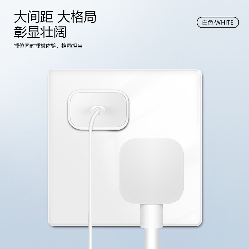 国际电工开关插座面板86型钢化玻璃墙壁暗装家用电源超薄五孔插座详情3