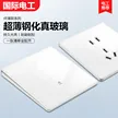 缩略图 1