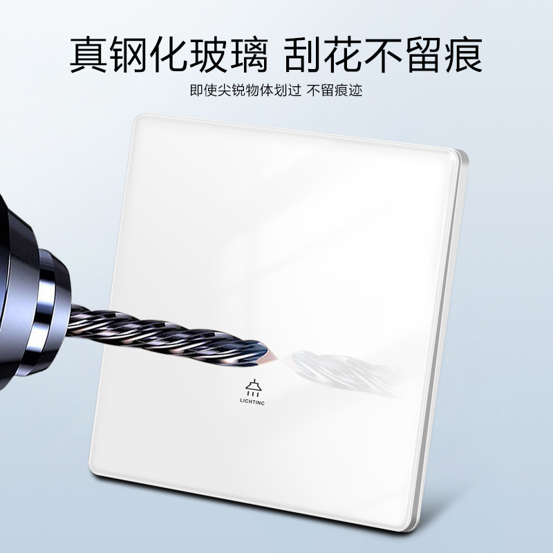 国际电工开关插座面板86型钢化玻璃墙壁暗装家用电源超薄五孔插座详情2