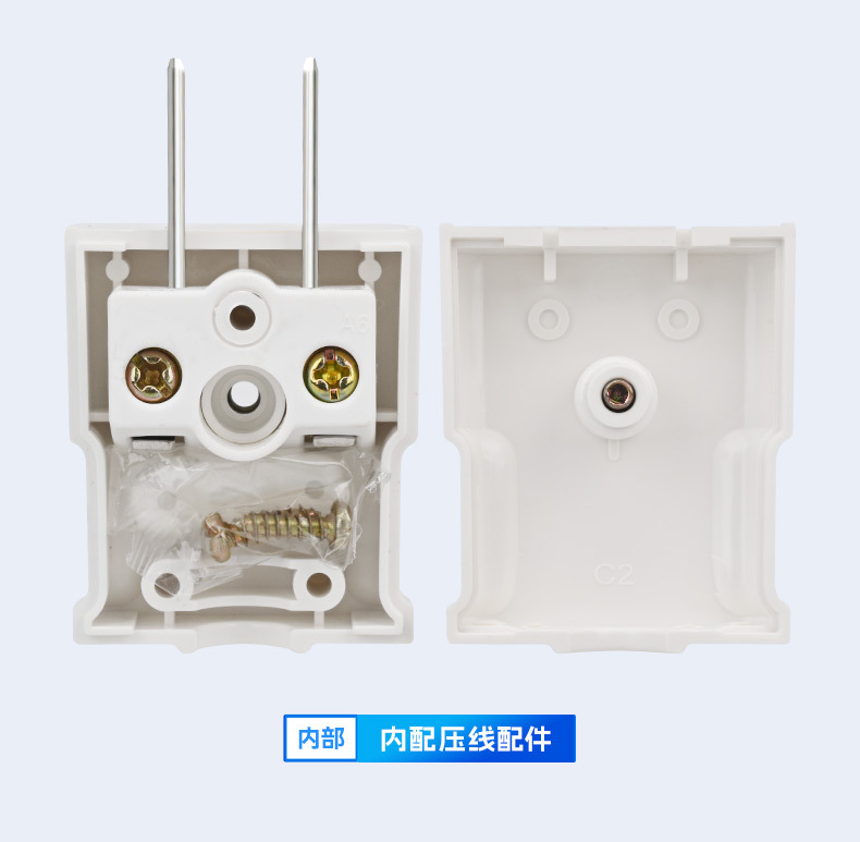 正泰单相二极电源插头NEA7-S201 磷青铜插脚PC阻燃外壳250V二插头详情6