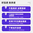 缩略图 4