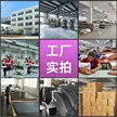 缩略图 3
