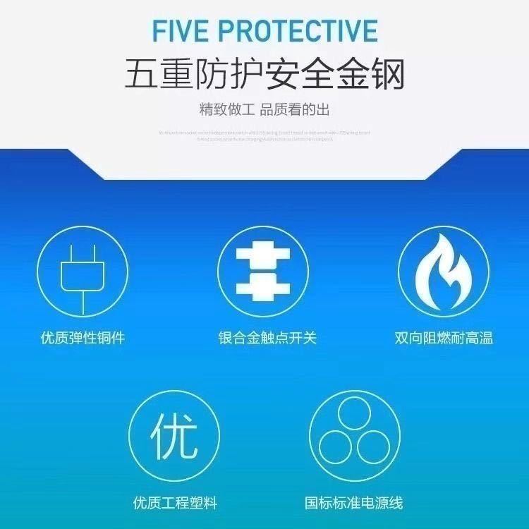 两项两脚插座插排带线长线接地线拖地线安全防触家用等电源转换器详情7