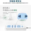 缩略图 5