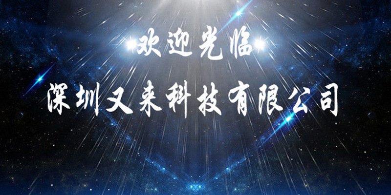E-012 欧规法式插头可拆卸式接线插头16A德标电源插头欧式接线插详情1