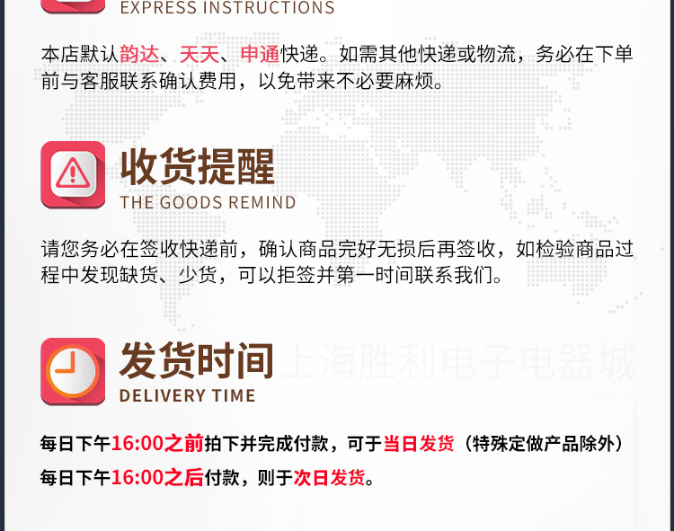 厂家直销 TFS-201 FS-201脚踏开关 大量现货详情7
