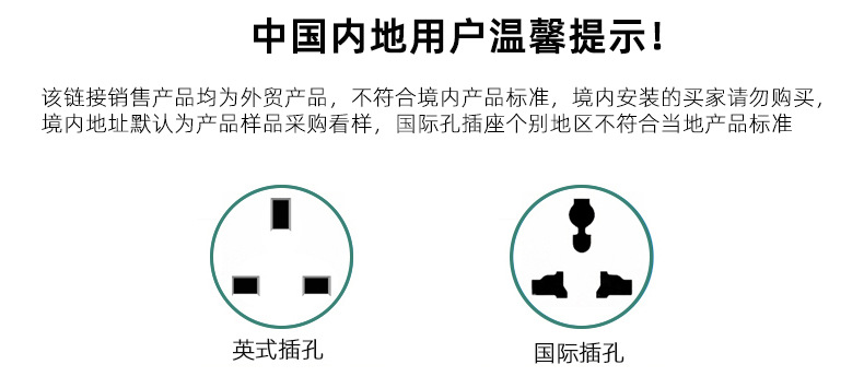 详情1.jpg