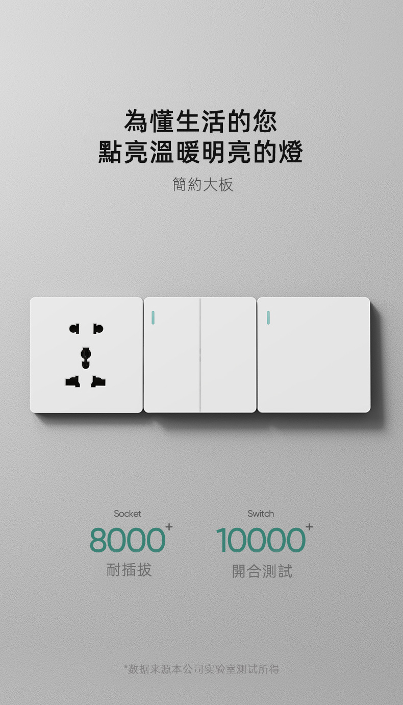 详情2.jpg