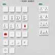 缩略图 4