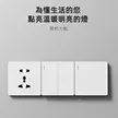 缩略图 2