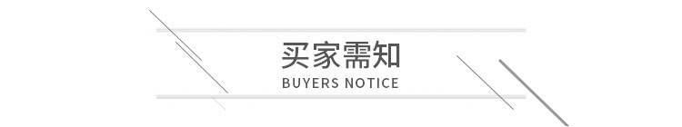 批发新国标大功率插座 延长线开关电源插排 多功能家用多孔位排插详情10