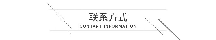批发新国标大功率插座 延长线开关电源插排 多功能家用多孔位排插详情9