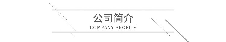 批发新国标大功率插座 延长线开关电源插排 多功能家用多孔位排插详情8