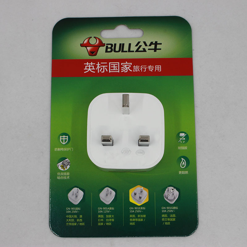 微信图片_20220907143834 拷贝