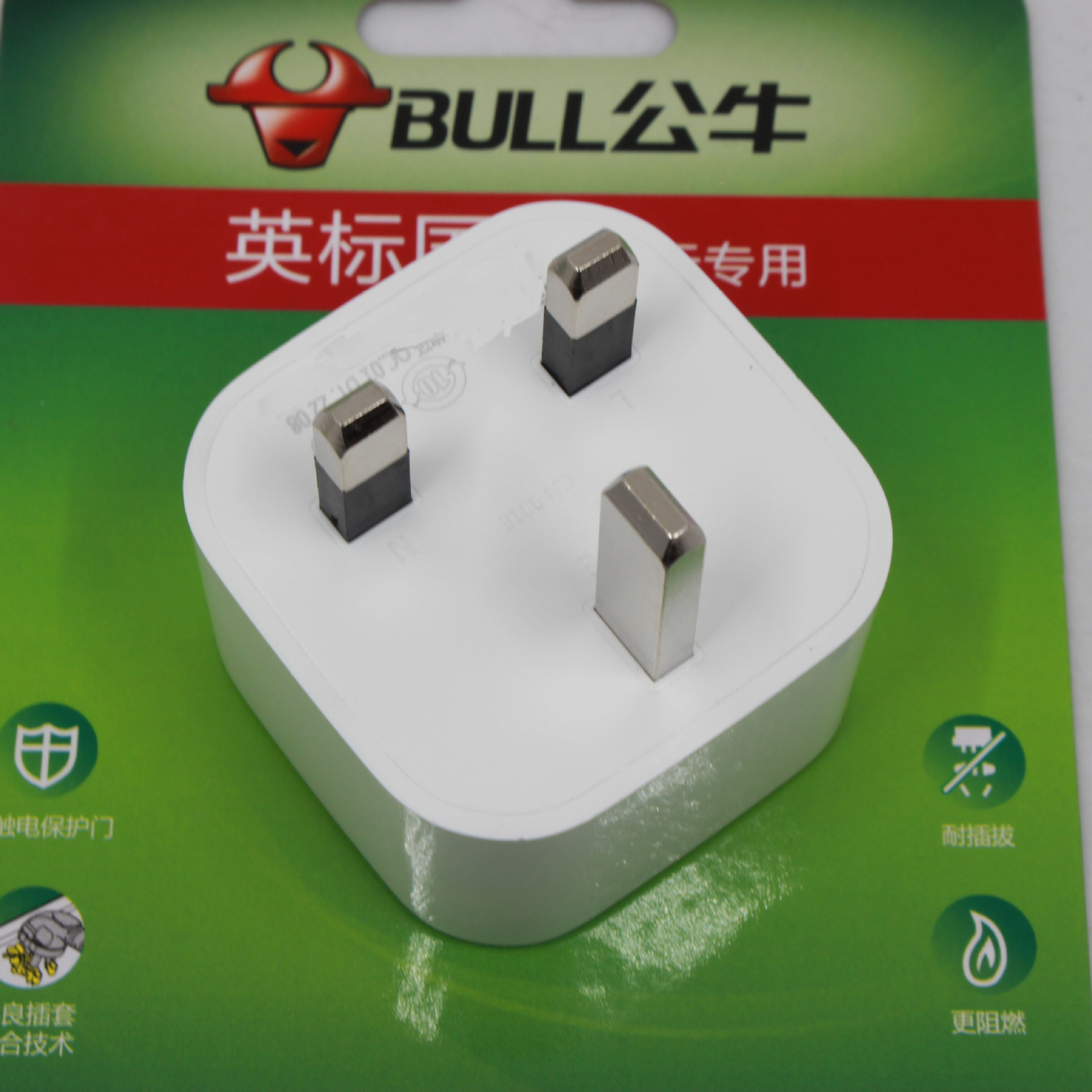 微信图片_20220907143838 拷贝