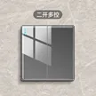 缩略图 1