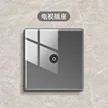 缩略图 2