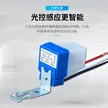缩略图 2