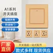 缩略图 2