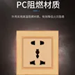 缩略图 3
