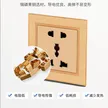 缩略图 5