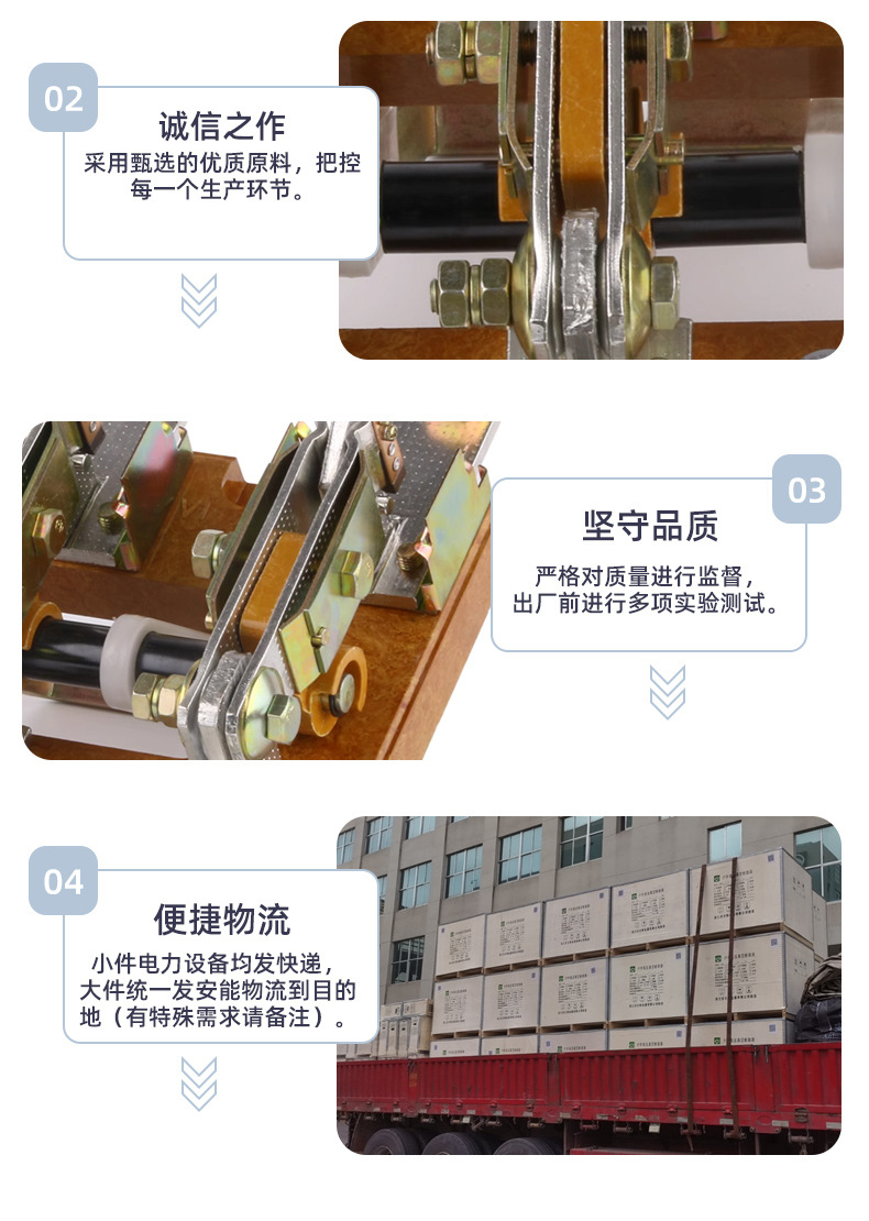 HS/HD13BX-600/31旋转式刀开关400低压隔离开关三相GGD闸刀单双投详情8