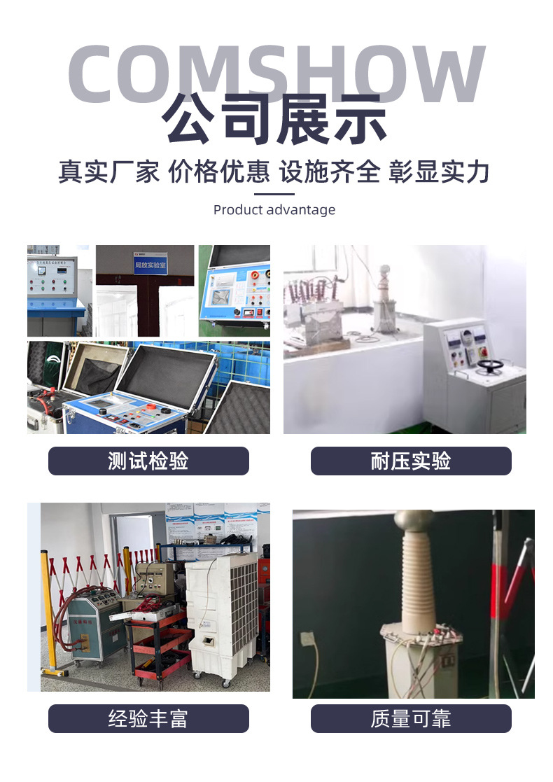 HS/HD13BX-600/31旋转式刀开关400低压隔离开关三相GGD闸刀单双投详情11
