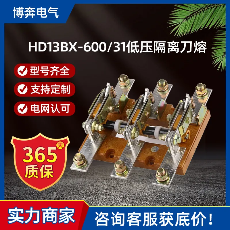 主图 1