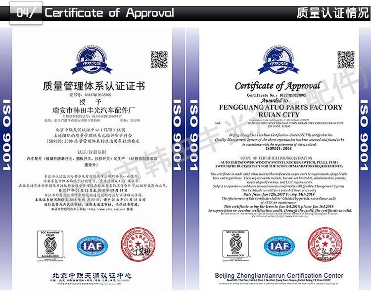 厂家直销 大功率2插脚ON-OFF复位船型开关15A 250VAC/20A 125VAC KCD3-101黑色详情8