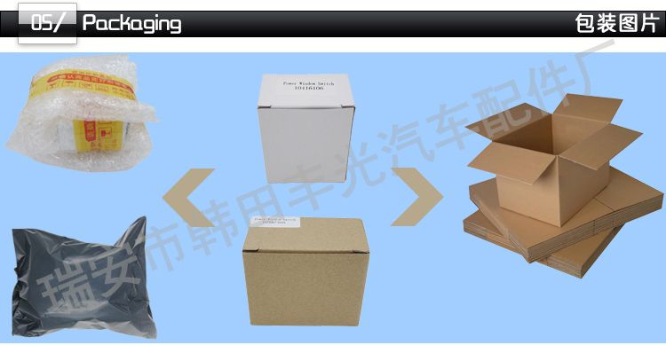 厂家直销 大功率2插脚ON-OFF复位船型开关15A 250VAC/20A 125VAC KCD3-101黑色详情9