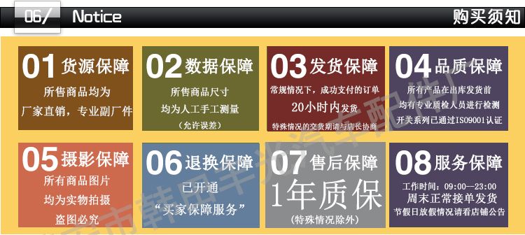 厂家直销 大功率2插脚ON-OFF复位船型开关15A 250VAC/20A 125VAC KCD3-101黑色详情10