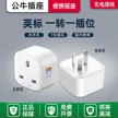 缩略图 3